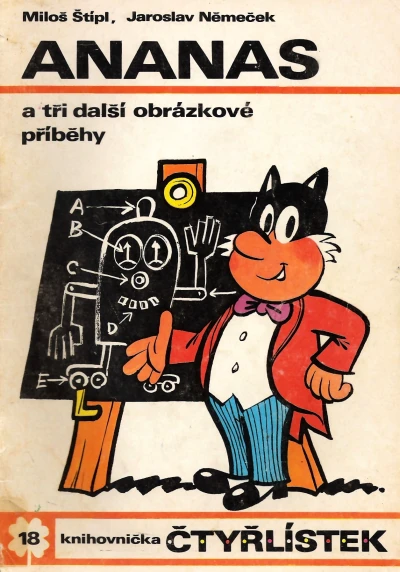 Cover of Ananas
