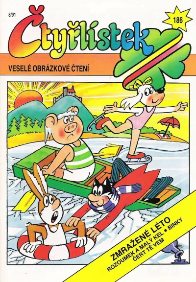 Cover of Zmražené léto