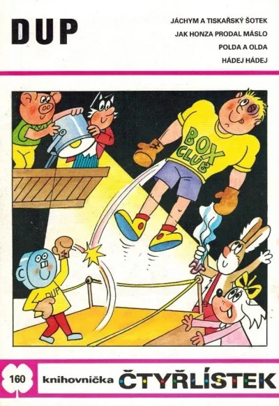 Cover of DUP