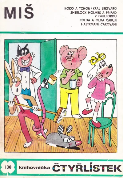 Cover of MIŠ