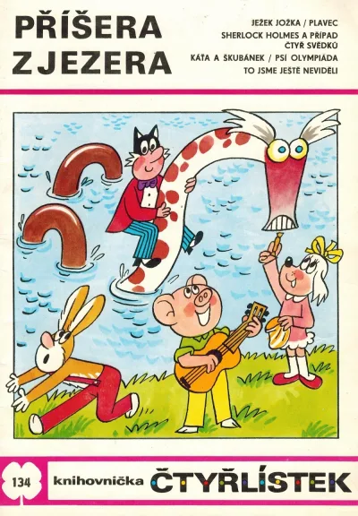 Cover of Příšera z jezera
