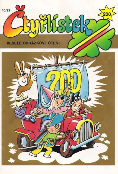 Cover of 200