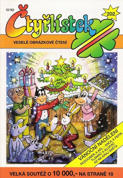 Cover of Vánoční nadělení