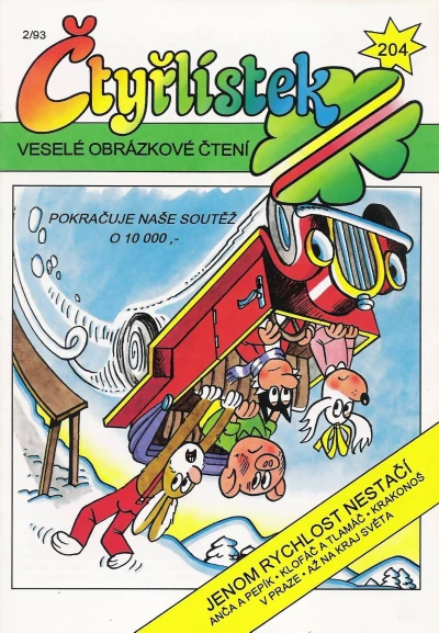 Cover of Jenom rychlost nestačí