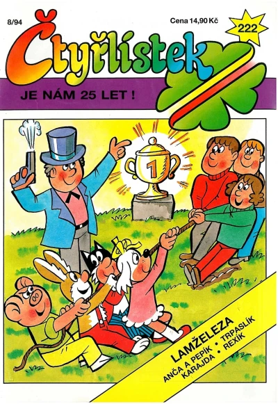 Cover of Lamželeza
