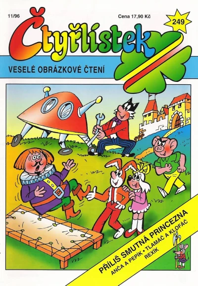 Cover of Příliš smutná princezna