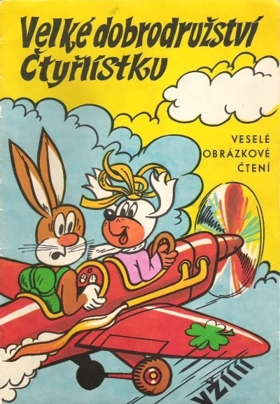 Cover of Velké dobrodružství Čtyřlístku