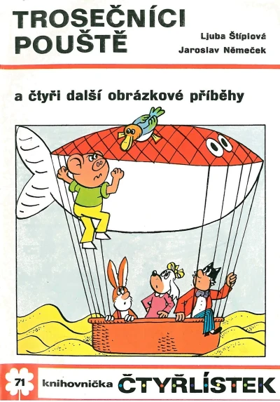 Cover of Trosečníci pouště