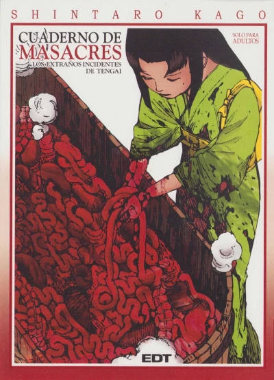 Cover of Los extraños incidentes de Tengai