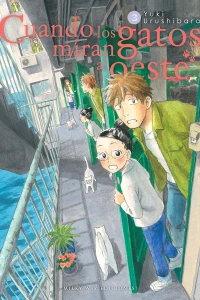 Issue #3