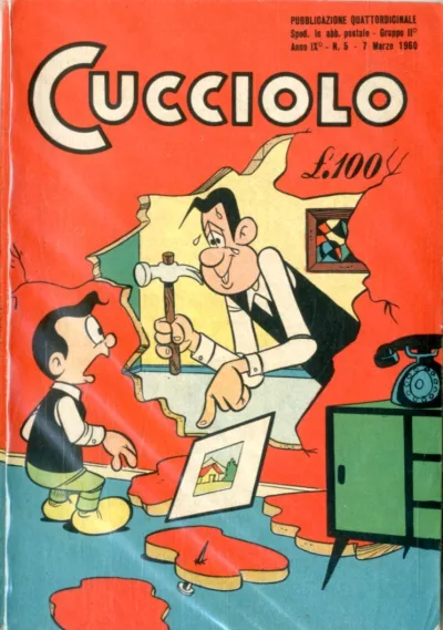 Cover of Issue #196005