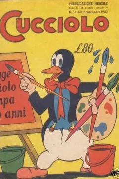 11-1952