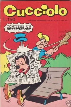 Contiene Un Supergadget