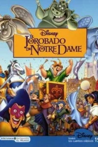 El Jorobado de Notre Dame