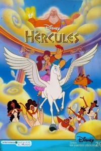 Hercules