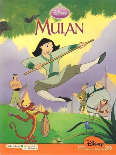 Cover of Mulan
