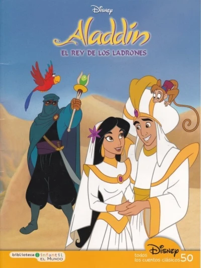 Cover of Aladdin: El Rey de los Ladrones