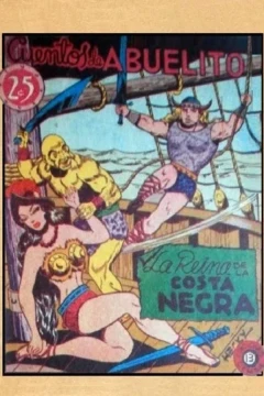 Issue #13