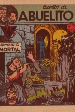 Issue #29