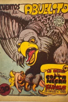 Issue #53