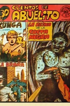Issue #60
