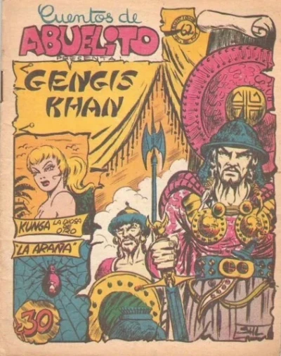 Cover of Issue #62