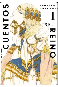 Issue #1