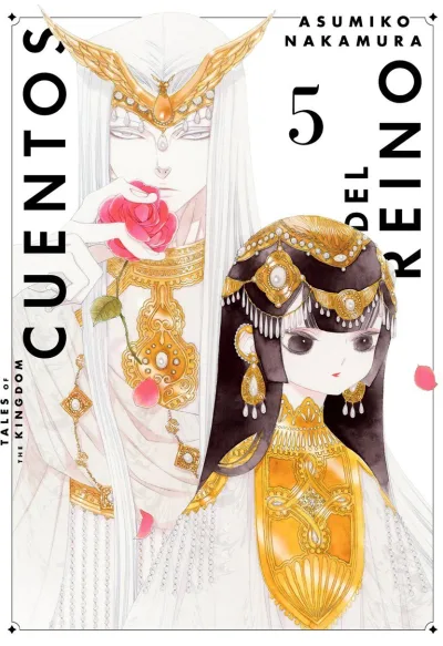 Cover of Issue #5