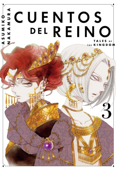 Cover of Issue #3