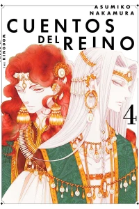 Issue #4