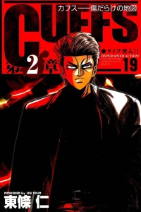 Vol. 19
