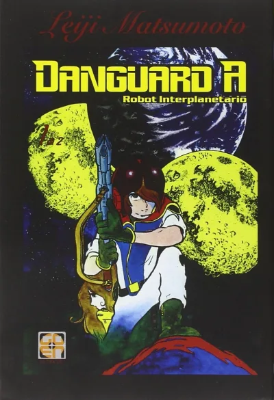 Cover of Danguard A 1