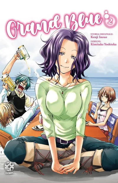 Cover of Grand Blue 2