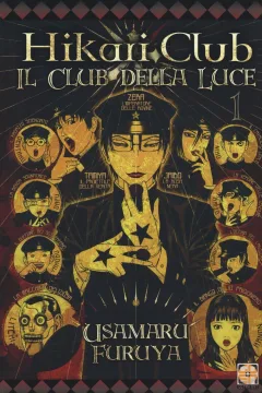 Hikari Club, Il Club della Luce 1