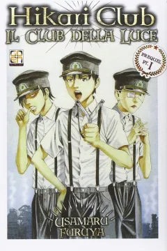 Hikari Club, Il Club della Luce 2