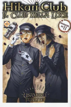 Hikari Club, Il Club della Luce 3