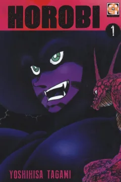 Horobi 1
