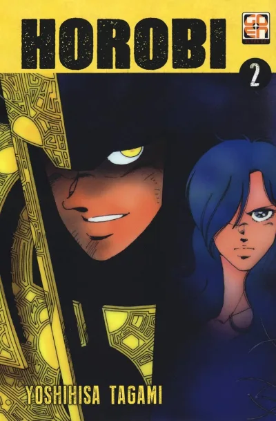 Cover of Horobi 2