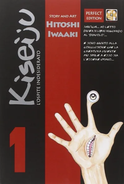Cover of Kiseiju - L'ospite indesiderato 1