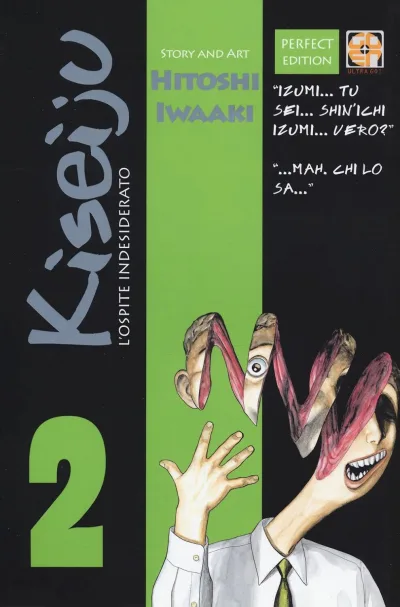 Cover of Kiseiju - L'ospite indesiderato 2