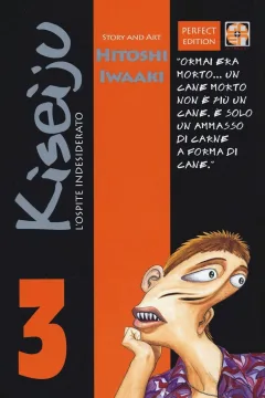 Kiseiju - L'ospite indesiderato 3