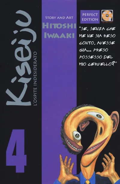 Cover of Kiseiju - L'ospite indesiderato 4