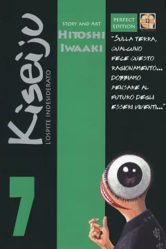 Kiseiju - L'ospite indesiderato 7