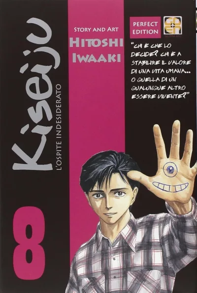 Cover of Kiseiju - L'ospite indesiderato 8
