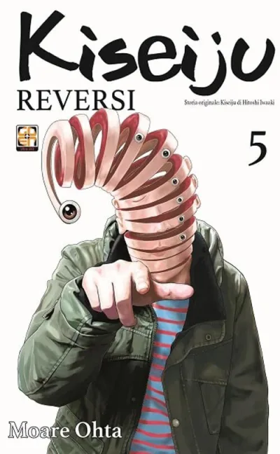 Cover of Kiseiju Reversi 5