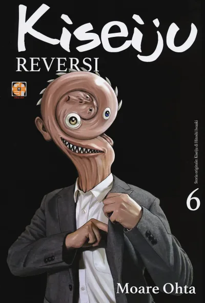 Cover of Kiseiju Reversi 6