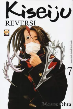 Kiseiju Reversi 7