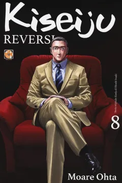 Kiseiju Reversi 8