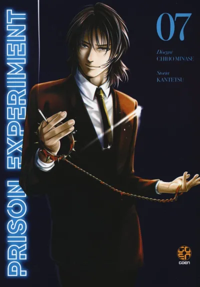 Cover of Prison Experiment 7