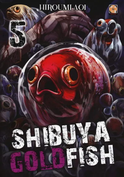 Cover of Shibuya Goldfish 5